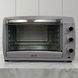 Електропіч Мрія MF-49 49л конвекція, вертел, підсвітка, 1800W, 2 дека, сіра MF49gr фото 5